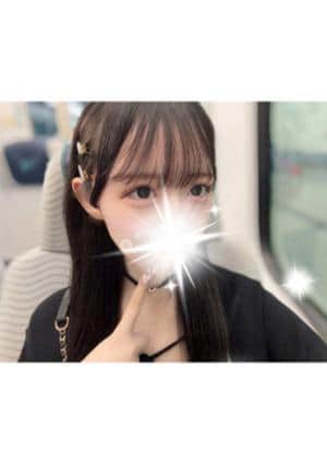 める