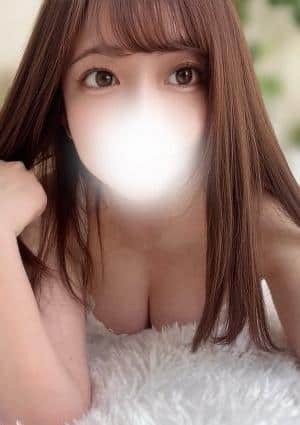 えま