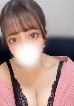 えま