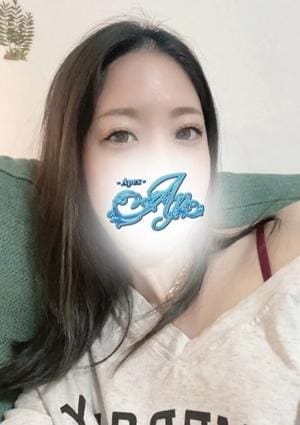 いろは