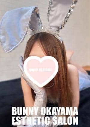 BUNNY OKAYAMA（バニーオカヤマ） セラピスト しおん