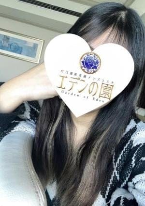 エデンの園 川口 セラピスト 四ノ宮すず
