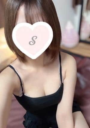 せな