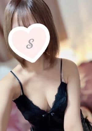 せな