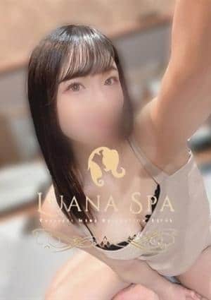 LUANA SPA（ルアナスパ） セラピスト ななせ