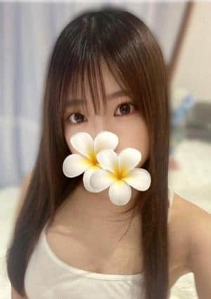 みお