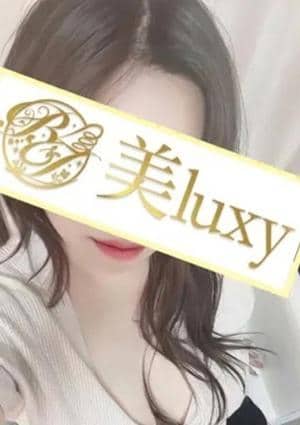 美LUXY セラピスト 姫野あかり
