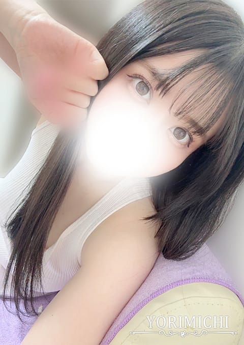 Yorimichi（よりみち） セラピスト 大森みく 23歳
