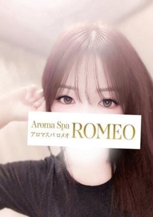 ROMEO～ロメオ～ セラピスト 中川　るな