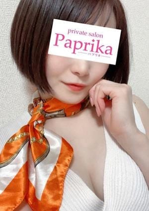 Paprika（パプリカ） セラピスト ちはる
