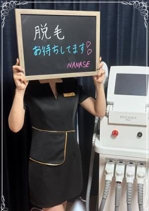 VARON（バロン） セラピスト NANASE(脱毛専任)