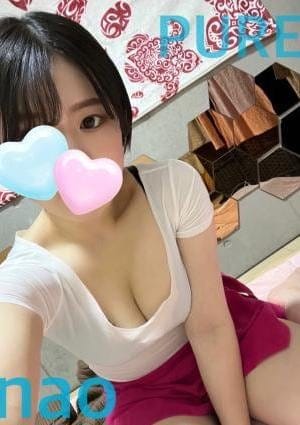 新横浜メンズエステ PURE（ピュア） セラピスト なお