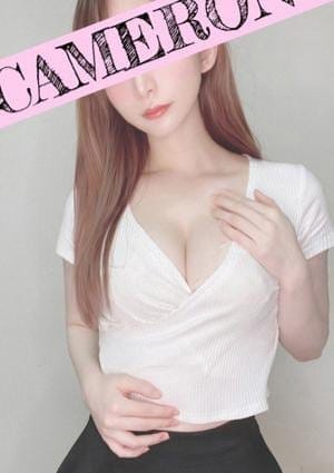 CAMERON（キャメロン） セラピスト らん