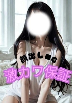 小倉メンズエステ Romantic（ロマンティック） セラピスト もえ
