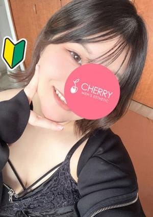 CHERRY セラピスト いと