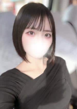 星月 セラピスト さく