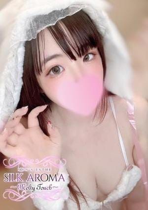 ひなた