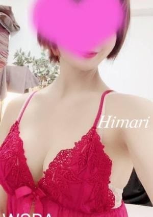 鈴川ひまり