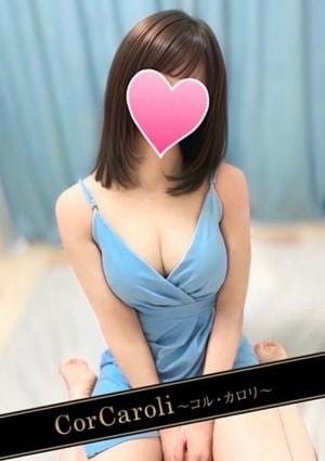白花うい