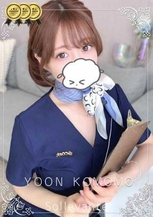 小桃 ゆん