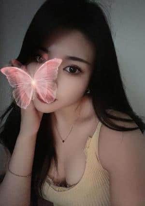らん
