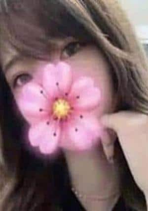 あき