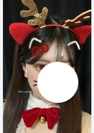 すい