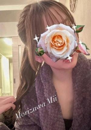 森沢みい