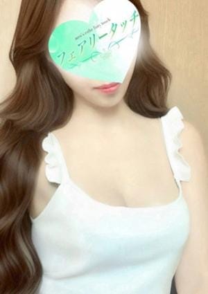 フェアリータッチ セラピスト あいか