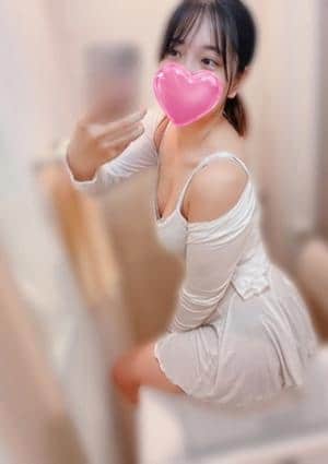 かなた