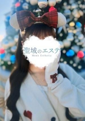 りの
