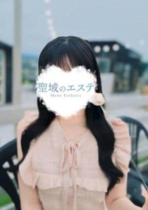 聖域のエステ セラピスト りの
