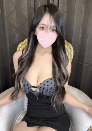 るり