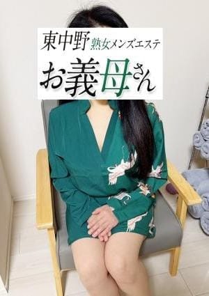 河合
