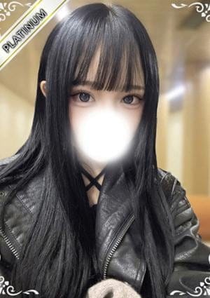中野NAMEX SPA セラピスト ねねか(PLATINUM)