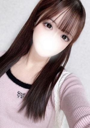 うる
