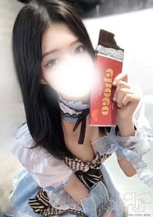 うみか