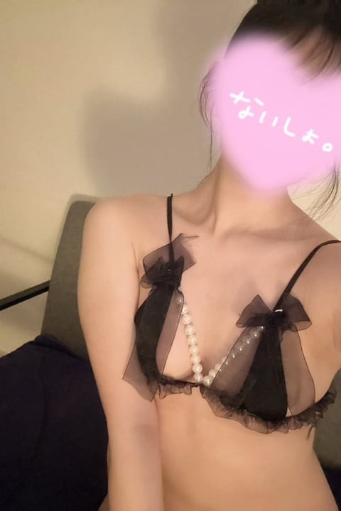 五条まゆ