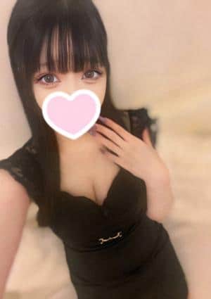まな