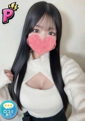 メンズエステ カノネコ（旧：もしも彼女が黒猫だったら The GARNET） セラピスト ひなみ
