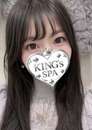 KING’s SPA セラピスト ゆなな