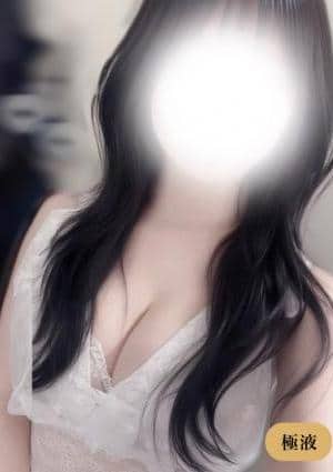 THE BLANC（ザ・ブラン） セラピスト 桜井かほ