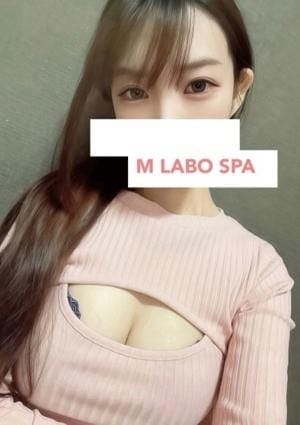 M Labo Spa（エムラボスパ） セラピスト 星川はな