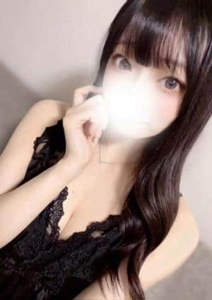 Aroma NICS（アロマニックス） セラピスト 吉野なな