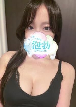 前橋メンズエステ 泡勃〜AWADACHI〜 セラピスト 佐伯