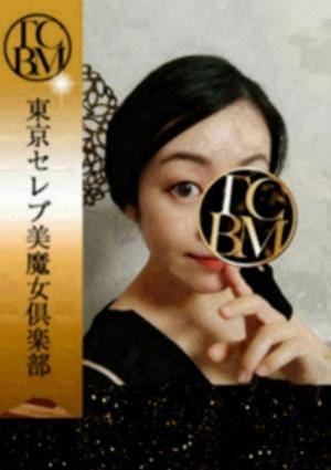 東京セレブ美魔女倶楽部 セラピスト 川村まり