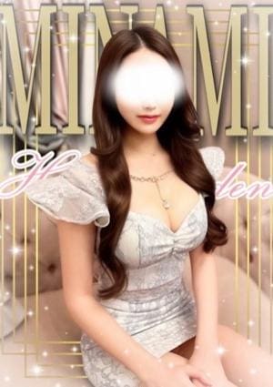 博多EDEN セラピスト みなみ