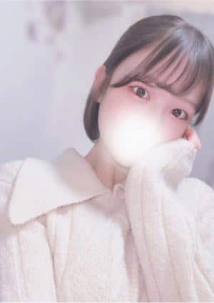 かな