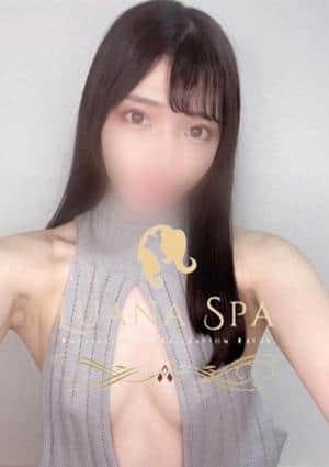 LUANA SPA（ルアナスパ） セラピスト せりな