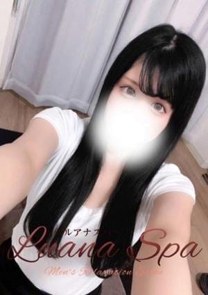 LUANA SPA（ルアナスパ） セラピスト ふうな